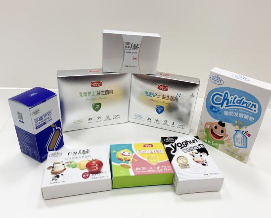 天心保健品包装盒、益生菌包装盒、酵素菌包装盒